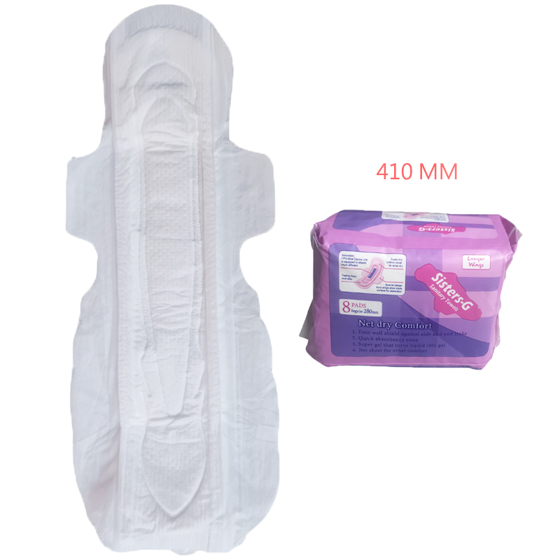 What are anion sanitary pads? - Silk Treasure-sanitary napkin/pads/Panty  Liner/baby diaper manufacturer